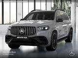 Mercedes-Benz GLS 63 4M NIGHT+PANO+360+AHK+MULTIBEAM+STHZG+HUD - Gebrauchtwagen in Mannheim