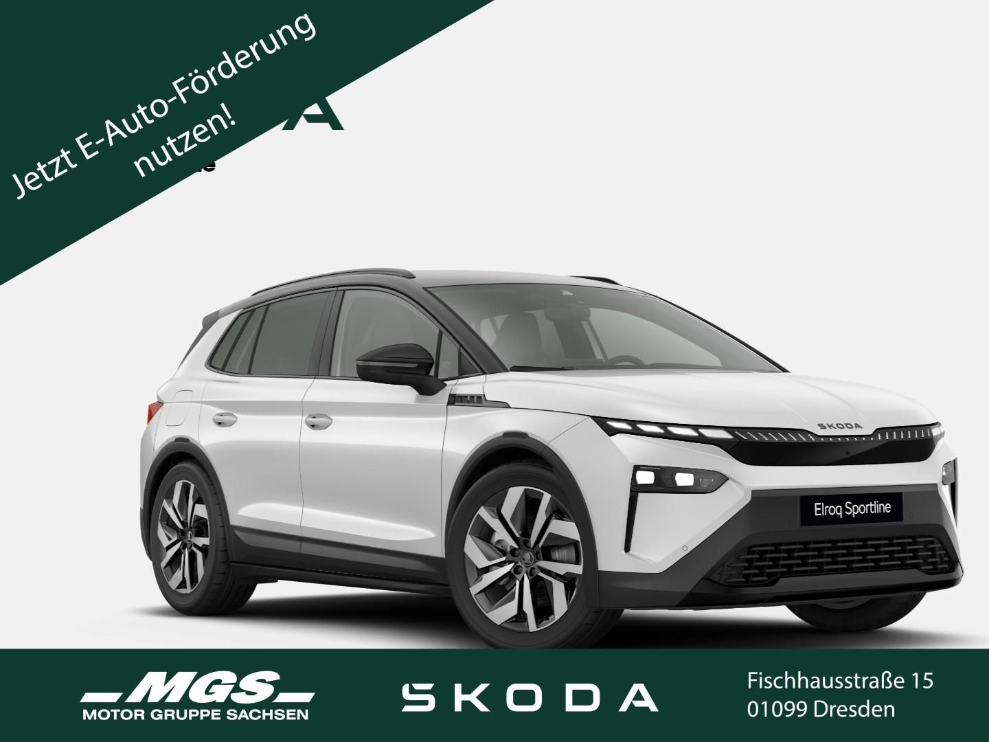 Skoda Elroq - Bild 1