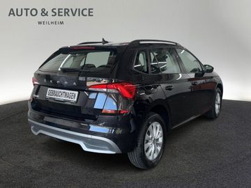 Skoda Kamiq - 3