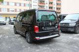 Volkswagen T6 California 2.0 TDI 4Motion Ocean - VW California 4 motion