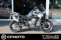 CFMOTO - 800MT Sport +NEU+2024+ 4 JAHRE GARANTIE