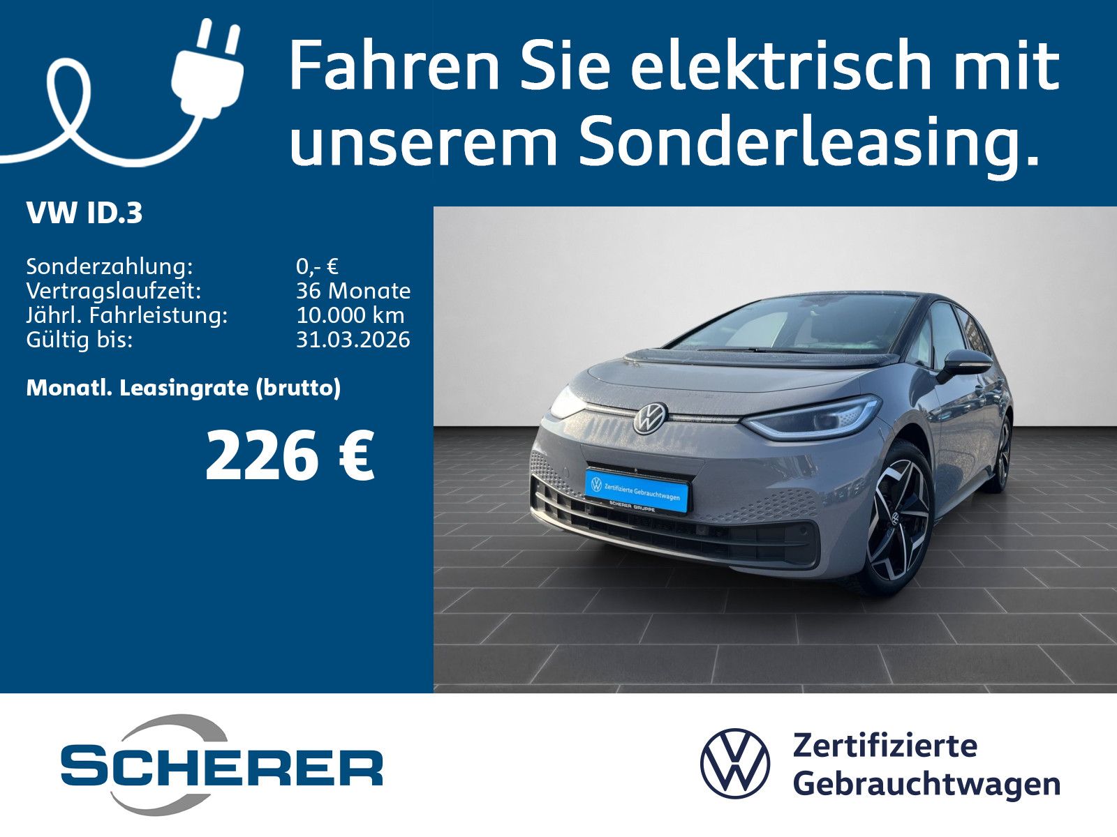 Volkswagen ID.3 - Bild 1