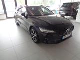 Volvo V60 B4 Plus Dark*ACC*VOLL-LED*HARMAN KARDON - Volvo: D60