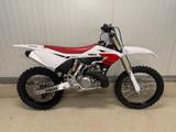 Yamaha YZ 250 LC 70TH Finanzierbar Sofort Verfügbar - YAMAHA LC2