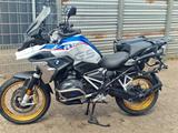 BMW GS 1250 HP - Motorräder in Oberhausen