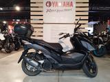 SYM Jet 125X - Angebote