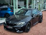 BMW M2 Competition *H/K*Kamera*Schale* - BMW M2: Competition
