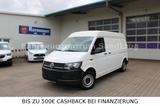 Volkswagen T6 LKW L2 1.HD 3.2T SHZ/STANDH./KLIM/2SCHIEBET. - Vans mit Schiebetür