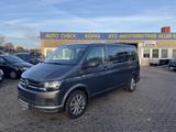 Volkswagen Multivan T6 2.0 TDI/Standheizung/PDC/Rückfahrkam - Volkswagen T6 Multivan in Kiel