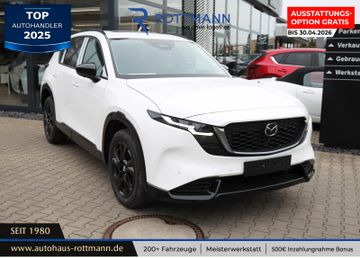 Mazda Leasingangebot: Mazda CX-5 2026 2.5 6AT HOMURA Leder-S Panorama