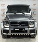 Mercedes-Benz G 63 AMG Edition 463 Magno Harman-Kardon Fond-En - gebrauchte Mercedes-Benz G 63 AMG aus dem Jahr 2017