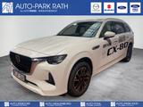 Mazda CX-80 2024 2.5L PHEV 327ps 8AT AWD Takumi Plus*P - Mazda CX-80: Takumi Plus