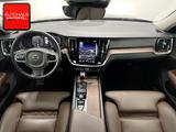 Volvo V60 T6 AWD Inscription 360+AHK+KEYLESS+MEMORY+ - Volvo: Allradantrieb