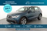 Volkswagen Tiguan R-Line 4Motion 2.0 TDI SCR AHK*PDC*RFK*SH