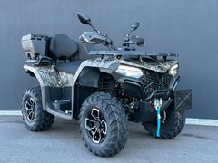 CFMOTO CForce 520 L 4x4 ABS + Nur noch 4x zu 7.335.-€ +