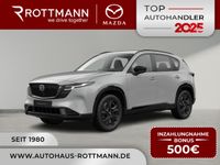 Mazda CX-5 - Vorschau Bild 1