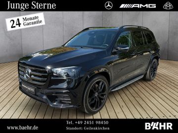Mercedes GLS 450 - 1