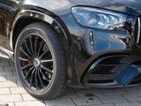 Mercedes-Benz GLS 63 AMG 4M+DISTRONIC+STANDH.+MASSAGE+HUD+AHK+ - Mercedes-Benz GLS 63 Gebrauchtwagen