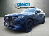 Mazda CX-60 2.5 e-SKYACTIV-PHEV Homura ACC KeyLess LED - blaue Mazda CX-60