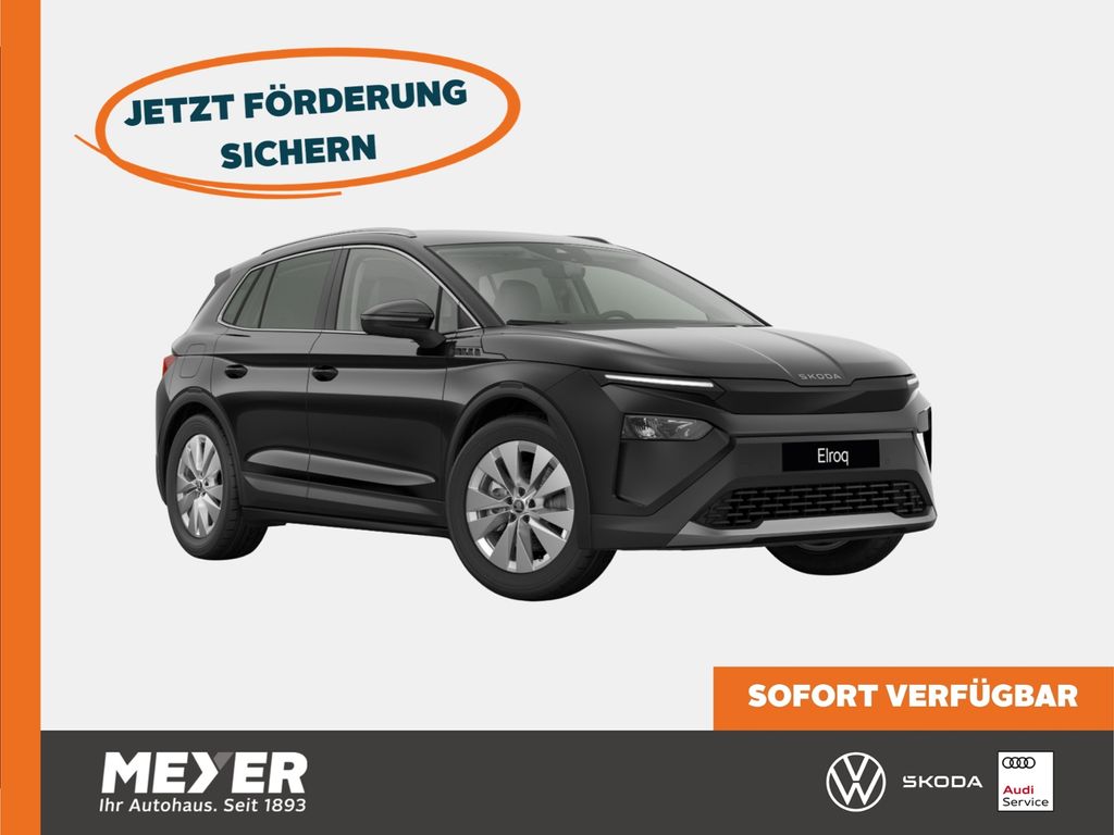 Skoda Elroq