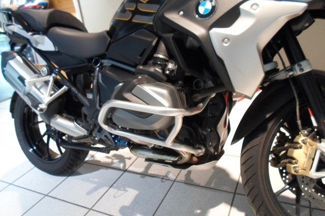 Fahrzeugabbildung BMW R1250GS Style Exclusive