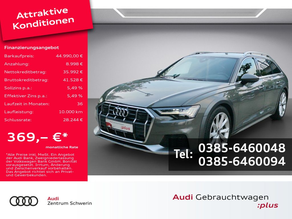 Audi A6 allroad 55 3.0 TFSI quattro HUD MATRIX-LED