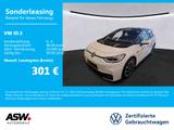 Volkswagen ID.3 Pro Performance LED Navi RFK PANO SHZ AHK - VW ID.3 mit Anhängerkupplung