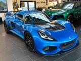 Lotus Exige Sport 410 20th Edition *Komo-Tec EX475* - Lotus Exige aus 2020