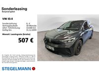 Volkswagen ID.4 - Vorschau Bild 2