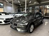 Volvo V60 Cross Country  B5 AWD LED Pano AHK  - graue Volvo V60 Cross Country