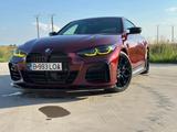 BMW 440 M440i xDrive Gran Coupé A - - gebrauchte BMW 440 aus dem Jahr 2022