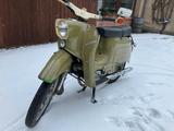 Simson Schwalbe KR 51 - Hycomat 1970 mit orig. Papiere - SIMSON S51 PAPIERE