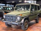 Mercedes-Benz G 280 CDI Pur Professional Greenliner Bundeswehr - Mercedes-Benz: Geländewagen, Bundeswehr