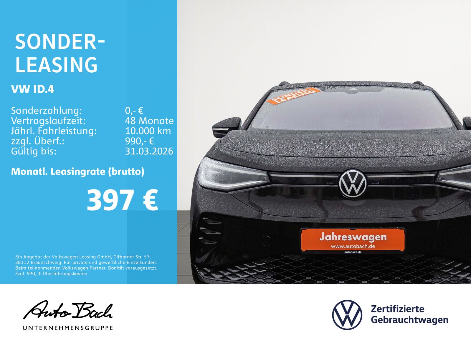 Volkswagen ID.4 - Bild 2