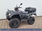 Suzuki LT-A 750 Kingquad 1. Hand, Inspektion neu - SUZUKI LT