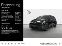 Volkswagen ID.3 - Vorschau Bild 1