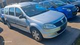 Dacia Logan 1.6 - Dacia Logan in Augsburg
