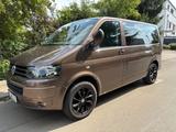 Volkswagen T5.2 Multivan Special - Lückenlos VW gepflegt - VW T5 Gebrauchtwagen in Nürnberg