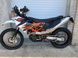 KTM 690 Enduro R Rade Garage Rally Fairing  - KTM ENDURO 690