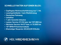 BMW X3 - Vorschau Bild 3