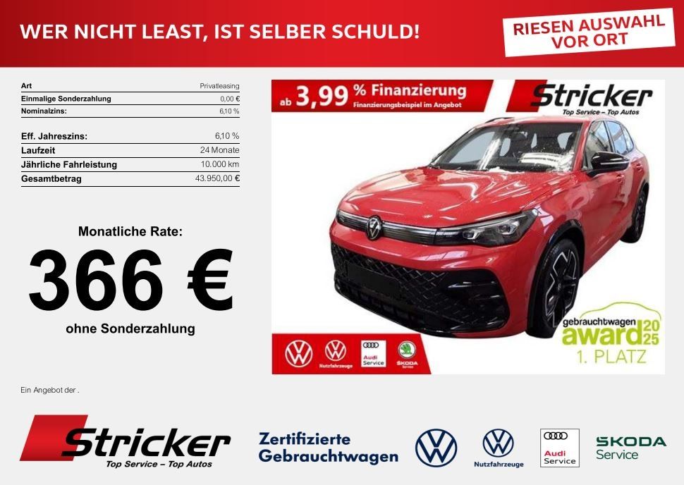 Image of Volkswagen Tiguan