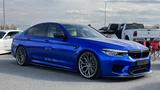 BMW M550i xDrive Unikat M5-Umbau B&W Laser KW V3 - BMW: Umbau