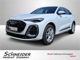 Audi Q5 SPORTBACK 2.0 TDI QUATTRO - Audi Q5 mit Diesel-Antrieb: Limousine