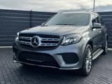 Mercedes-Benz GLS 500 4M*9G*AMG*COMAND*DISTR+*CAM*B&O*AHK* - graue Mercedes-Benz GLS-Klasse