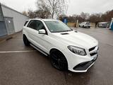 Mercedes-Benz GLE 400 4 matic Ambiente CarPlay Standheiz... - gebrauchte Mercedes-Benz GLE 400 aus dem Jahr 2015