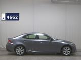 Lexus IS 300 h Excutive T-Leder LED GSD RFK Shz - gebrauchte Lexus Limousine
