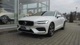 Volvo V60 B4 FWD Core +ACC+BLIS+H/K+LEDER+E-Sitze+LHZ+ - Volvo V60 Jahreswagen