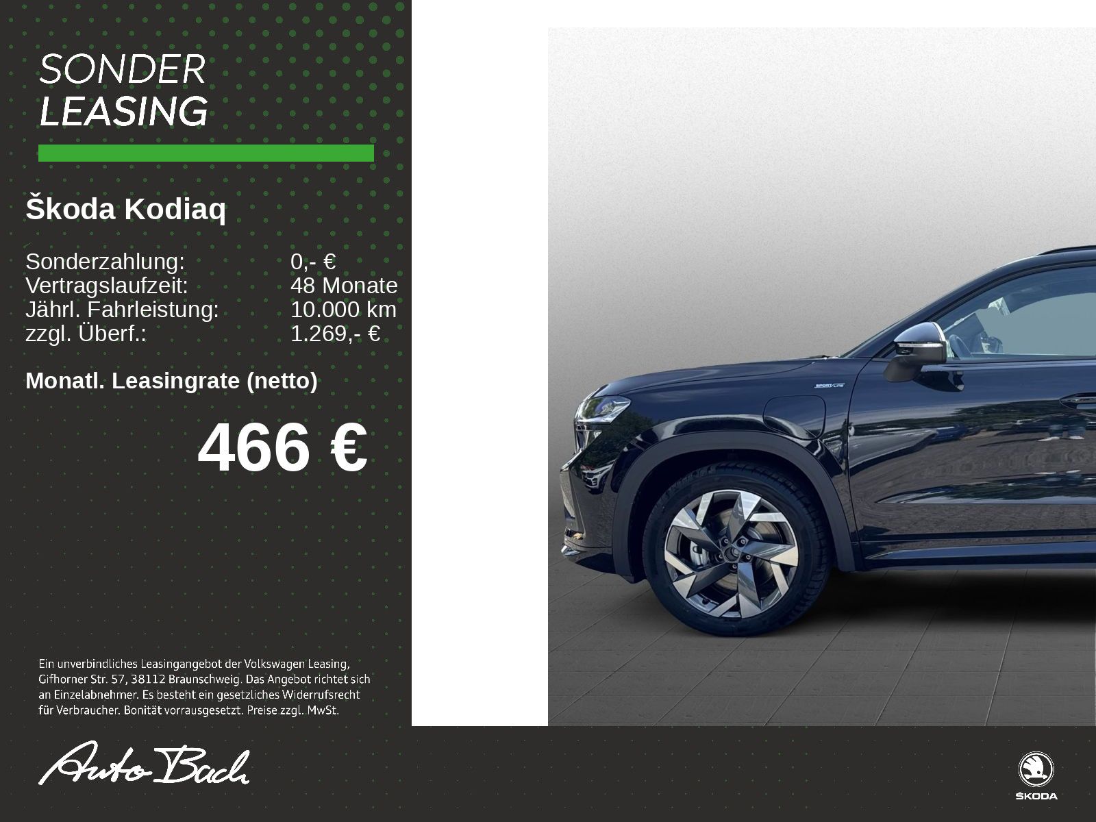 Skoda Kodiaq - Bild 2