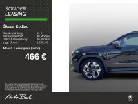 Skoda Kodiaq - Vorschau Bild 2