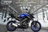 Yamaha MT-125 *Liefer. deutschlandweit - KLEINKRAFTRAD 125